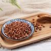 500g Semen Ziziphi Spinosae Sour Jujube Seed,Healthy Tea view 1