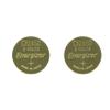 SUREWERX USA Jackson Safety - Replacement Batteries CR2500 - view 1
