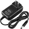 Marg 7.5V AC/DC Adapter for Brookstone SY-07015 Tranquil Moments II 12 Plus 590877 530014 359901 672519 589796 Sleep Therapy Relaxation Sound Machine 7.5VDC Power Supply Cord Cable Charger PSU view 1