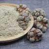(200g/0.44lbs) Natural Radix Panax Notoginseng Sanqi Powder- 100% Pure Natural Roots Powder view 1