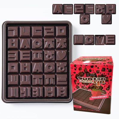 Ganada Korean Chocolate Hangul Alphabet Strawberry Flavor Gift, 10Pack