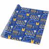 Custom Senior 2024 Yellow White Text 2024 Senior You Did It Graduation Wrapping Paper Personalized Name Congratulate Your Grad with Fun and Vibrant Graduation Wrapping Paper for Sister Daughter Son view 4