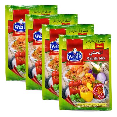 (4 Packs =5.64 oz / 160g) Weals Stuffed Stuffing Vegetables Spice Herb Mix Seasoning Blend Powder Stuffing Veggies Sheikh EL Mahshi Al Mahashi Mishee Mehchi Baharat Eggplant Zucchini Halal