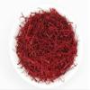 50g Herbal Flower Tea Zang Hong Hua Dried Saffron view 1