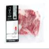 Secreto Iberico De Bellota Raw Acorn-Fed Pork Shoulder Muscle from Spain by COVAP - approx. 1.5 lb - GUARANTEED OVERNIGHT (2) view 1