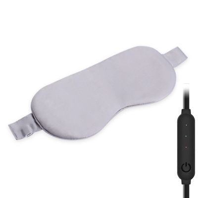BINOXY Multifunctional Silk Heated Eye Mask,USB Steam Eye Mask with Temperature Control,for Dry Eyes, Sleep (Color : Gray, Size : 23 * 10.5cm)