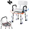 360 Degree Shower Chair Swivel with Soft Memory Foam Seat Pad,Portable Shower Seat with Armrests and Back, Foldable Adjustable Height Seat for Bathtub (White) view 1
