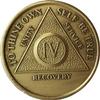 4 Year AA Medallion Traditional Bronze Raised Center Sobriety Chip view 1