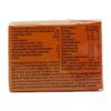 Cedevita Multivitamin Healthy and Sweet Candies (Orange) - 8 boxes view 2
