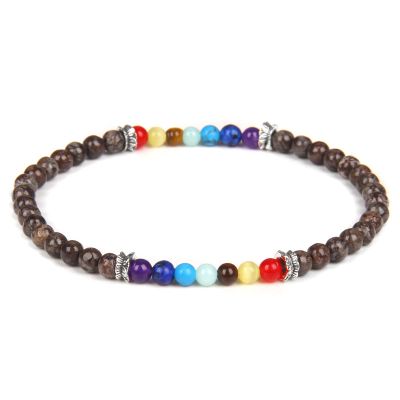 7 Chakra Bracelet Lava Healing 4mm Beads Stretch Bracelets for Women Men Aromatherapy Essential Oil Diffuser,Brown Alabaster,19cm