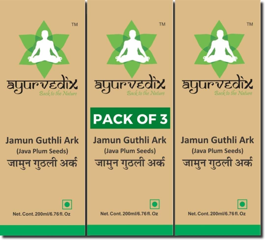 ayurvedix Jamun Guthli Ark 600ml | Natural Herbal hydrosol for Blood Sugar Support & Digestive Health | Pure Jamun Seed Distillate
