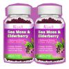2 Pack Elderberry Gummies with Sea Moss, Extra Strength Elderberry with Vitamin C, Zinc for Immune Support for Adults, Kids, Women & Men, Blueberry Flavor 120Cts view 1