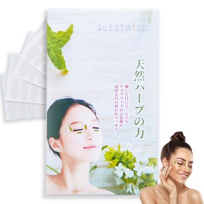 QuestWise Dry Eye Relief Herbal Patches (30 pairs) - Tired Eyes, Eye Strain, Eye Fatigue, Dry Eyes, Pollen Allergies, Cooling Eye, Eye Care- 100% Natural (6 herbs), Vegan, Made in Japan