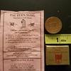 Original Pau Yuen Tong balm - 3 Boxes by HFS view 4