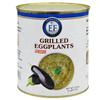 Eastern Feast - Puree of Grilled Eggplants, 2.8 kg (6.2 lbs), Vegan, Kosher, Gluten Free view 1