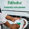 Palmolive 61034142 view 3