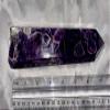 Chevron Amethyst Tower m5 view 4