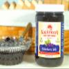 Kauffman Orchards Elderberry Jam, All Natural, No Preservatives, 9 Oz. (Pack of 6) view 4