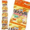 Bonchi Age Senbei Bite-szied 80g (20g x 4 bags), Japanese Bonchi-age Deep Fried Rice Crackers Sweet Soy Sauce Flavor, Snacks from Osaka Prefecture, Japan - Limited Stock (5, Total 20 bags) view 1