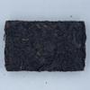 2004 T93 Ripe Pu-erh Tea Cake, 250g, from Yunnan view 1