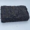 2004 T93 Ripe Pu-erh Tea Cake, 250g, from Yunnan view 3