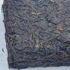 2004 T93 Ripe Pu-erh Tea Cake, 250g, from Yunnan view 4