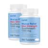 Curist Guaifenesin 1200 Mg Extended Release Tablets - 300 Count Mucus Relief 1200 mg Tablets - Reduce Mucus, Clear Congestion (1200mg Bulk Pack - 300 ct) view 1