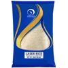 EF - Laser Uzbek Rice for Plov, 850g (30 oz) view 1