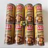 555 Spanish Hot Spicy Sardines 8 Cans Free Marukawa Gum sampler (8x155g) view 1