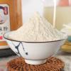 100% Gastrodia Elata Chinese Herbs Pure Tian Ma Powder200g view 2