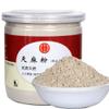 100% Gastrodia Elata Chinese Herbs Pure Tian Ma Powder200g view 4