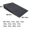 LMAHAP Driveway Curb Ramps, Heavy Duty Threshold Ramps with Grid Structure Design, Ideal for Garage, Sidewalk, Threshold, Portable Threshold for Lawn Mower, Car, Auto, Rv (Size : 50 * 80 * 12cm) view 2
