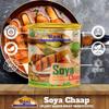 Rani Soya Chaap (Plant Based Protein) 30oz (1.875lbs) 850g, Pack of 6 ~ Easy Open Lid | All Natural | Vegan | No Colors | NON-GMO | Kosher | Indian Origin | Soy Based Meat Substitute view 4