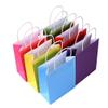 100 pack kraft paper shopping bag with handles for gift bags, used in boutiques, small businesses, retail stores, birthday parties, Christmas, Valentine's Day, and holiday handbags (Purple,26X12X32CM) view 4
