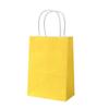 100 pack kraft paper shopping bag with handles for gift bags, used in boutiques, small businesses, retail stores, birthday parties, Christmas, Valentine's Day, and holiday handbags (Yellow,21X11X27CM) view 1
