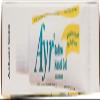Ayr Saline Nasal Gel with Soothing Aloe, 0.5 Ounce (Pack of 2) view 4