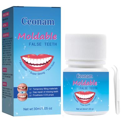 30 ml Tooth Repair Kit, Temporary Teeth Replacement Kit - Moldable Thermal Fitting Beads for Filling Fix Missing and Broken Tooth or Adhesive Denture Fake Teeth