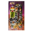 Big Roll Grilled Seaweed Roll (BBQ, 1 BOX) view 1