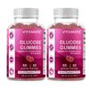 Vitamatic Glucose chewable Gummies - 60 Count - Natural Raspberry Flavor - 4G of Carbohydrate per Serving (2 Bottles) view 1