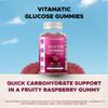 Vitamatic Glucose chewable Gummies - 60 Count - Natural Raspberry Flavor - 4G of Carbohydrate per Serving (2 Bottles) view 4