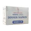 VeZee Premium Quality 2-Ply Disposable White Dinner Paper Napkins Ideal for Restaurant, Dinner, Lunche, Bar, Cocktail, Weddings, Birthday & All Occasions.: 1500CT view 3