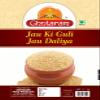 Ghotaram Vegan Barley Dalia, Hordeum vulgare Porridge with High Fiber, Sprouted Barley Jau Daliya Dalia, Natural Pearl Jav Javh Porridge, Pure & Tasty Fibrous Guli Rabdi-480g(pac 2x 240g) view 2