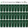 30 Packs  Brand [Japanese Gyokuro Green Tea Bags] Green (Koisuru Yamecha) Gyokuro 100% Yamecha Japanese Gyokuro Green Tea Bags view 2