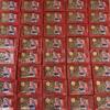 ameican Ginseng from Wisconsin Wild Ginseng Root #4 (4oz Round Roots) view 4