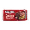 Motta Merende Girella Granella, 240g, 8.47 Ounce (Pack of 1) view 1