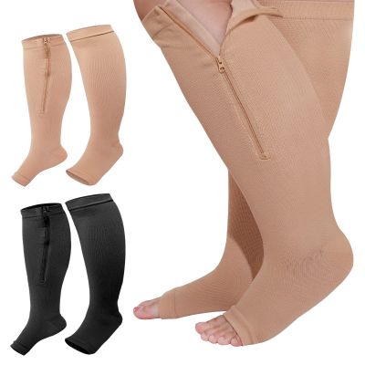 Hillban 2 Pair Plus Size Calf Zipper Compression Socks 15 to 20 Mmhg Open Toe Compression Stockings for Overweight Women Men(3 XL,Black, Nude)