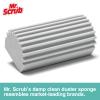 4 Pack Damp Dusting Sponge Duster, Grey Dust Cleaning Sponge, Reusable Household Cleaning Sponge Tool for Blinds, floorboards, Fan Blades, Vents, Glass, Railings, Mirrors view 2