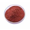 Bright sunlight 50g ASTAXANTHIN Extract 10%, Haematococcus Pluvialis Extract Powder Antioxidant view 1