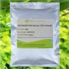 Bright sunlight 50g ASTAXANTHIN Extract 10%, Haematococcus Pluvialis Extract Powder Antioxidant view 2