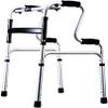 Rollator Walker Mobility Walking Aid for Adult Elderly Walking Frame Lightweight Folding Walker Aluminium Adjustable Height Walking Frame with Wheels and Seat Walking Mobility Aid ( Size : Walking fra view 1